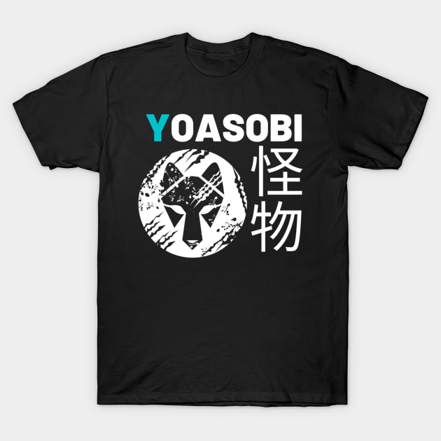Yoasobi Kaibutsu - Yoasobi Kaibutsu - T-Shirt | TeePublic